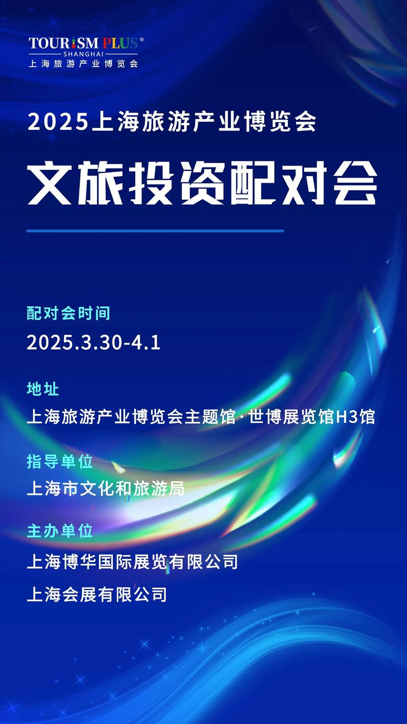 景区如何精细化运营实现管理增值